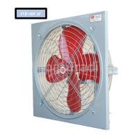 ราคา พัดลมอุตสาหกรรม พัดลมระบายอากาศ ขนาดใบพัด16นิ้ว ราคาโรงงาน Industrial fan เฉพาะโครงและใบพัด ไม่รวมมอเตอร์ (18293927220)