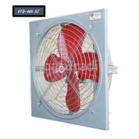 ราคา พัดลมอุตสาหกรรม พัดลมระบายอากาศ ขนาดใบพัด20นิ้ว ราคาโรงงาน Industrial fan เฉพาะโครงและใบพัด ไม่รวมมอเตอร์ (16683873182)