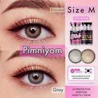 ราคา Pimniyom Limited Lens By พิมรี่พาย x Wink สายตาปกติ 5 00 Size M (13680503821)