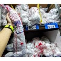 ราคา ดางต่อแห ด้ายต่อแห หลายขนาด เชิญเลือกชม (6932403575)