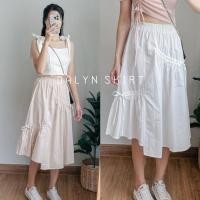 ราคา Dalyn skirt กระโปรงยาวรูดผูกโบว์ด้านข้าง ทรงน่ารักมาก (24576200174)