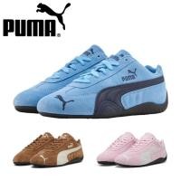 ราคา Puma Speedcat OG ของแท้ 100 ชีวิต รองเท้าลำลอง รองเท้าแข่ง (28773767191)