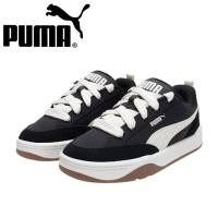 ราคา Puma Park Lifestyle ของแท้ 100 รองเท้าย้อนยุค (27569653338)