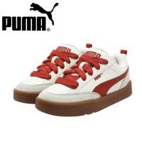 ราคา Puma Park Lifestyle ของแท้ 100 รองเท้าย้อนยุค (26419653303)
