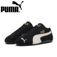 ราคา Puma Speedcat OG ของแท้ 100 รองเท้าพื้นรองเท้าบาง (25089034318)