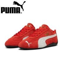 ราคา Puma Speedcat OG ของแท้ 100 รองเท้าพื้นรองเท้าบาง (24689047950)