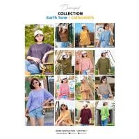 ราคา เสื้อโอเวอร์ไซส์สีพื้น โทนสีเอิร์ธโทน Oversize (21444233738)