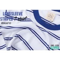ราคา เสื้อยืดริ้ว แขนยาว S117B ริ้วสีพาสเทล ใส่กันหนาว กันลม เนื้อผ้าคอตตอนแท้ (29864046780)
