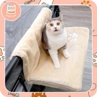 ราคา เก้าอี้แมว แบบแขวน โครงเหล็ก ผ้าถอดซักได้ หนานุ่ม ที่นอนแมว เปลแมว (22059482033)