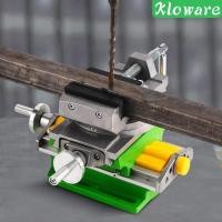 ราคา Kloware ปากกาจับชิ้นงานแบบตั้งโต๊ะขนาดเล็ก Cross Slide Vise ปากกาจับแบบจําลองอเนกประสงค์ที่ใช้งานได้จริง (28807683962)