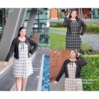 ราคา E8 ชุดเดรสสายเดี่ยวลายโบใหญ่ เสื้อคลุมน่ารัก สาวอวบสาวพลัสไซส์ (27921692963)