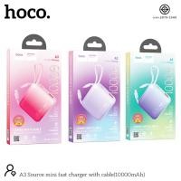 ราคา แบตสำรอง HOCO A3 พาวเวอร์แบงค์ Power Bank 10000mAh PD20W 22 5W พร้อมสายชาร์จ ในตัว (20885431086)