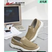 ราคา ดึงกลับรองเท้าผู้ชายแบบสวมสบายระบายอากาศขี้เกียจรองเท้าผ้าใบ (27270851427)