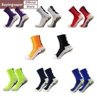 ราคา Joe ผู้ชายฟุตบอลถุงเท้ากีฬาขี่จักรยาน Grip ถุงเท้า Anti Slip Non Slip Grip Pads ถุงเท้าวิ่ง Breathable เทนนิสถุงเท้า LR (29713908037)