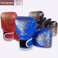 ราคา Joe นวมชกมวยเด็กฝึกเด็ก Punching Kickboxing อุปกรณ์เสริมสบาย Sparring LR (29723541651)