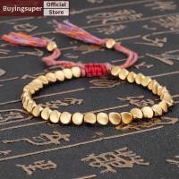 ราคา Joe ทิเบตถักลูกปัดทองแดง Lucky เชือกสร้อยข้อมือกําไลข้อมือเครื่องประดับ Unisex LR (29421891770)