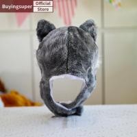 ราคา Joe หมวกตุ๊กตาหมาป่าน่ารักน่ารักกันลมหมวกอบอุ่นแต่งตัวฤดูหนาวป้องกันหูหมวก LR (29372385261)