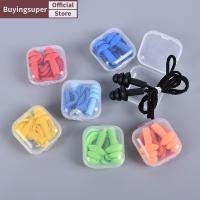 ราคา Joe ปลั๊กหูซิลิโคนที่อุดหูนอนหลับที่อุดหูว่ายน้ําลดเสียงรบกวนพร้อมเชือก LR (28266038990)