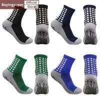 ราคา Joe ผู้ชายฟุตบอลถุงเท้ากีฬาขี่จักรยาน Grip ถุงเท้า Anti Slip Non Slip Grip Pads ถุงเท้าวิ่ง Breathable เทนนิสถุงเท้า LR (28066253708)