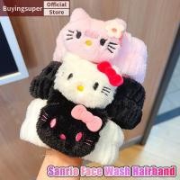 ราคา Joe Sanrio Hello Kitty ตุ๊กตาตุ๊กตาล้างหน้าแต่งหน้า Hairband Kawaii Kuromi Melody หวานลื่นยืดหยุ่นอุปกรณ์เสริมผม LR (27520972929)