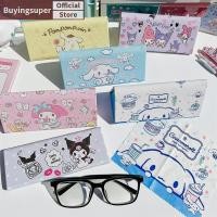 ราคา Joe Sanrio Hello Kitty Keroppi Hangyodon พับกล่องเก็บแว่นตานักเรียนน่ารักสาวบุคลิกภาพความคิดสร้างสรรค์แบบพกพา Sun Glasse กรณี LR (26970975540)