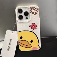 ราคา เคสโทรศัพท์ลายเป็ดสีเหลืองขนาดเล็กที่มีดอกไม้บนหัวสำหรับ iPhone 14pro 16pro เคสนิ่ม15pro 12 14 PROMAX ด้าน8PLUS 11PROMAX ป้องกันการตก XS 13 14PLUS ลายจุด16PROMAX (29020691312)