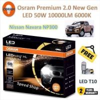ราคา Osram หลอดไฟหน้า รถยนต์ Premium 2 0 New Gen LED Nissan Navara NP300 โคมธรรมดา แถม T10 รับประกัน 2 ปี (25973801303)