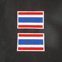 ราคา อาร์มธงชาติไทย อาร์มปัก (16894390785)
