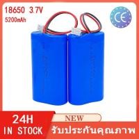 ราคา แบตเตอรี่ 18650 1ก้อน 3 7v 5200mah พร้อมแผ่นป้องกัน ถ่านชาร์จ โซล่าเซลล์ แบตเตอรี่แพ็ค Li ion ถ่านไฟฉาย แบตเตอรี่ลิเธียม (24151136345)