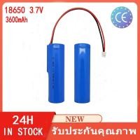 ราคา แบตเตอรี่ 18650 Li ion 1ก้อน 3 7V 3600mah พร้อมแผ่นป้องกัน ถ่านชาร์จ โซล่าเซลล์ แบตเตอรี่แพ็ค แบตเตอรี่ลิเธียม ถ่านไฟฉาย (25501129584)