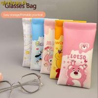 ราคา Qinzhuan กระเป๋าแว่นตา กล่องใส่แว่นกันแดด Sanrio Kuromi กระเป๋าเก็บกันน้ําแบบพกพาปิดอัตโนมัติสําหรับผู้หญิง (29270807697)