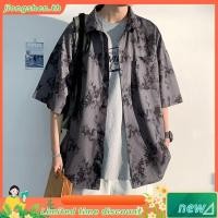 ราคา เสื้อฮาวาย Freesize เสื้อเชิ้ต hawaii เชิ๊ตเกาหลี สินค้ามาใหม่ ผ้านิ่มใส่สบาย พร้อมส่ง รุ่น 1270 (29973559597)