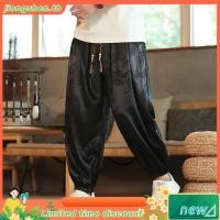 ราคา Yyr กางเกงฮาเร็ม ขายาว ทรงหลวม พิมพ์ลายมังกร สไตล์โบโฮ ระบายอากาศ สําหรับผู้ชาย ใส่เล่นโยคะ (29973373309)