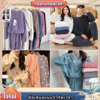 ราคา Disney ชุดนอน ชุดมาสคอต ลายหมีสตรอเบอร์รี่น่ารัก แขนยาว SF8509 (27223693508)