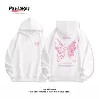 ราคา Pofloret hoodie h and m เสื้อสเวตเตอร์มีฮู้ดแกันหนาวฟชั่นปีใหม่ 2025 สไตล์เกาหลี T1570 (27107049279)