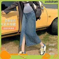 ราคา กระโปรงยีนส์คนท้องยาวตรงพุงและก้อนสะดวก ชุดคลุมท้องพร้อมกระโปรงคลุมท้อง ชุดคลุมท้อง (29873442688)