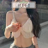 ราคา Yupei เสื้อกั๊กฤดูร้อน เสื้อลูกไม้คอวีเปิดสะดือ เสื้อครอปสีทึบแขนกุด (27469527223)