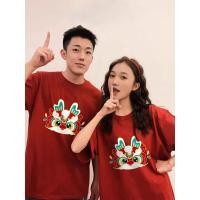 ราคา พร้อมส่งจากกทม มาถึงใน 2วัน เสื้อยืดปีใหม่ ตรุษจีน ปีนักษัตร ปีงู เสื้อยืดคู่รักผ้าฝ้ายสีแดงแขนสั้นพิมพ์ลายoversize (28772808821)