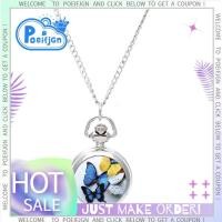 ราคา Poeifjgn Lady Locket จี้ควอตซ์นาฬิกาพ็อกเก็ตสร้อยคอโซ่วินเทจผีเสื้อ นาฬิกา (29421140264)