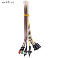 ราคา Nf ATX เมนบอร์ดคอมพิวเตอร์ สายไฟ 2 สวิตช์เปิด ปิด รีเซ็ต พร้อมไฟ LED 68 ซม nobleflying (15797913386)