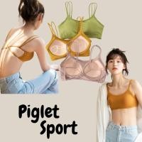 ราคา Piglet Sport เสื้อสายเดี่ยว เปิดหลัง มีซัพฟองน้ำ สปอร์ตบรา (20982947102)