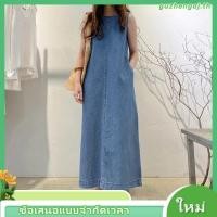 ราคา Vonda ชุดเดรสยีนยาว ทรงเอ แขนกุด คอกลม มีกระเป๋าด้านข้าง แฟชั่นฤดูร้อน สไตล์เกาหลี สําหรับผู้หญิง (28361118185)