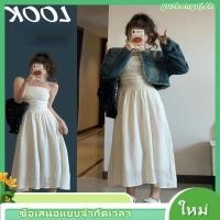 ราคา เดรสเกาะอกยาวสีขาวผู้หญิง ชุดเจ้าหญิง Super Feminine มีไซส์ใหญ่ DN119 (29871073536)