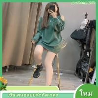 ราคา Mini Dressชุดเดรสกันหนาว แขนยาว เปิดไหล่ พลัสไซซ์ แฟชั่นสไตล์เกาหลี โอเวอร์ไซซ์ 40 150 กก (29671980918)