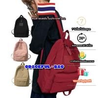 ราคา กระเป๋าเป้สะพายหลังสไตล์เกาหลีสำหรับนักเรียนหญิงมัธยมปลายสไตล์เกาหลีสไตล์ INS สไตล์ญี่ปุ่นสไตล์ฮาราจูกุ (27973837068)