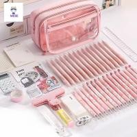 ราคา กล่องดินสอใส โลกใส ซิปหลายชั้นกระเป๋าปากกาใส แบบพกพา น่ารัก อิน กล่องเครื่องเขียนกันน้ํากลางแจ้ง (28573741241)