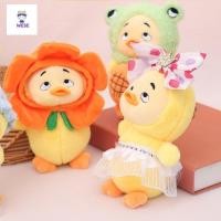 ราคา พวงกุญแจเป็ดหน้าบึ้ง Worldselect Annoying Duck พวงกุญแจตุ๊กตา ทํางานดังนั้น Annoying ตุ๊กตาเป็ดน้อยสีเหลืองพวงกุญแจตุ๊กตา (27753413783)