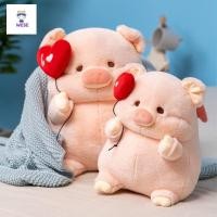 ราคา โลกหมูของเล่นตุ๊กตา หมอนนุ่มการ์ตูนตุ๊กตาหมูตุ๊กตา น่ารักตุ๊กตาสัตว์หมูถือหัวใจ น่ารัก สัตว์ ตุ๊กตา ตุ๊กตา เด็กทารก ของเล (28571974210)