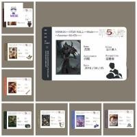 ราคา การ์ด ID WORLDSELECT Identity V รองรับมือถือ NFC The Fifth Personality Character Identity V Game Launch Card Start Game ตัวแทนจําหน่ายโบราณ Prophet Identity V Collection Card (26723826507)