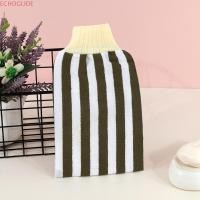 ราคา Echoglide 4 ชิ้น เซ็ตลายผ้าเช็ดตัว Self care หนาขัดผ้าเช็ดตัว ทนทานนุ่มแบบพกพา Multi Purpose Bath ถุงมือส่งเสริมการไหลเวียนโลหิต (25590370118)